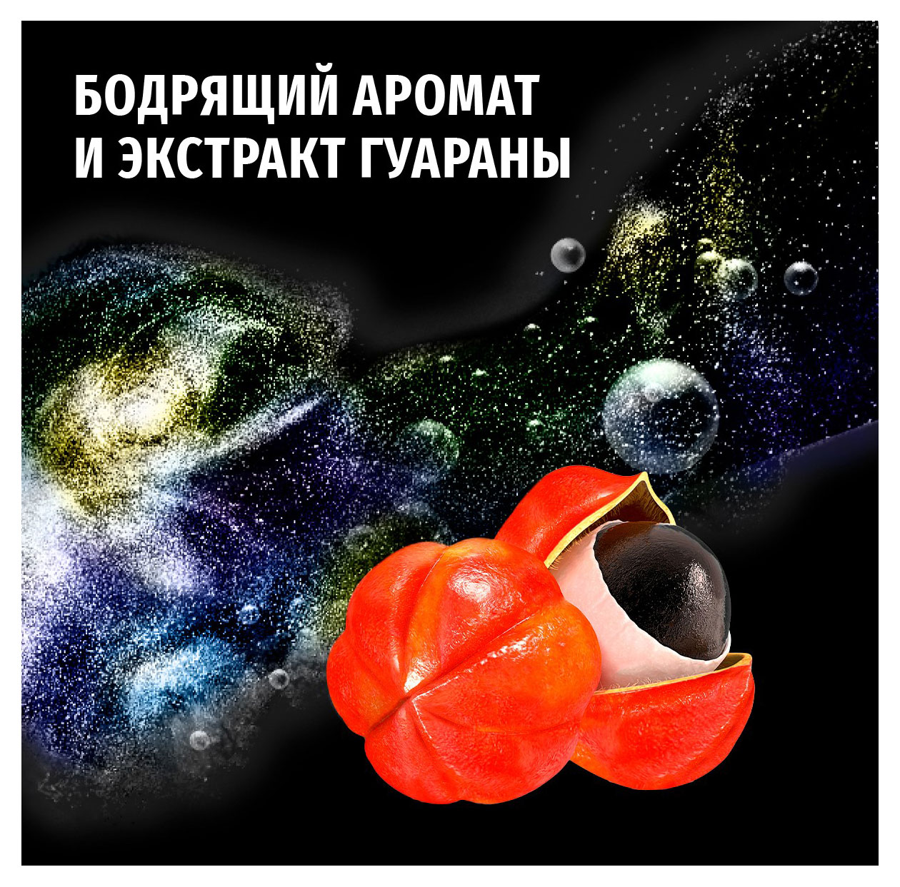 https://www.auchan.ru/files/original/33088877