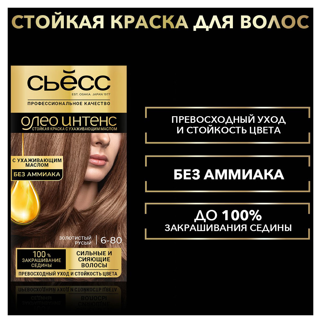 https://www.auchan.ru/files/original/33089089