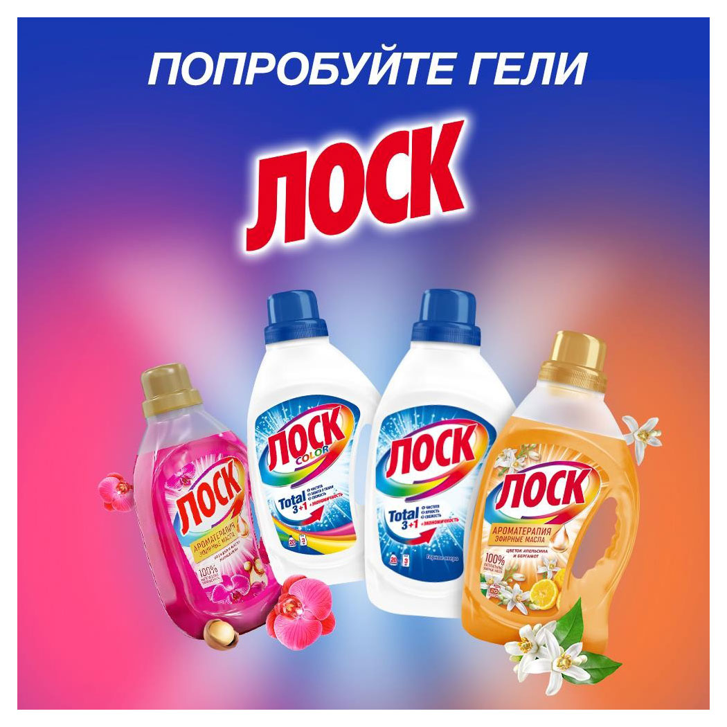 https://www.auchan.ru/files/original/33089161