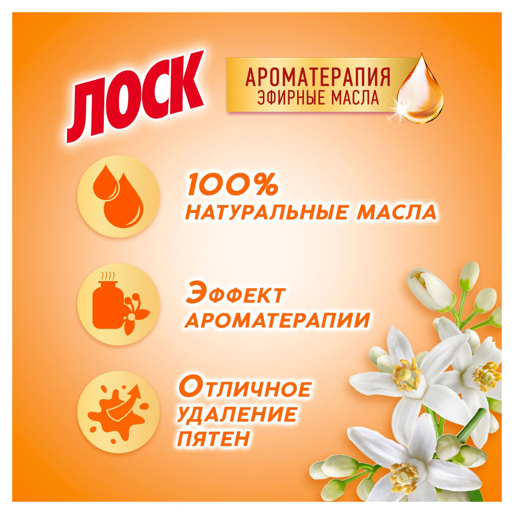 https://www.auchan.ru/files/original/33089197