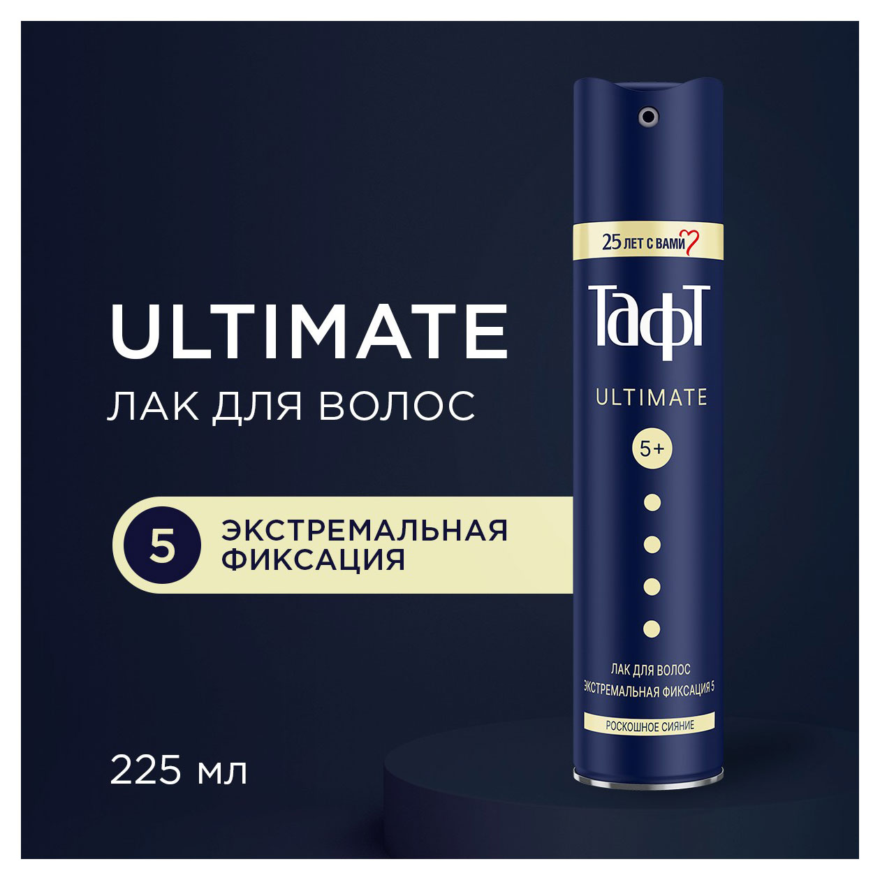 https://www.auchan.ru/files/original/33089541