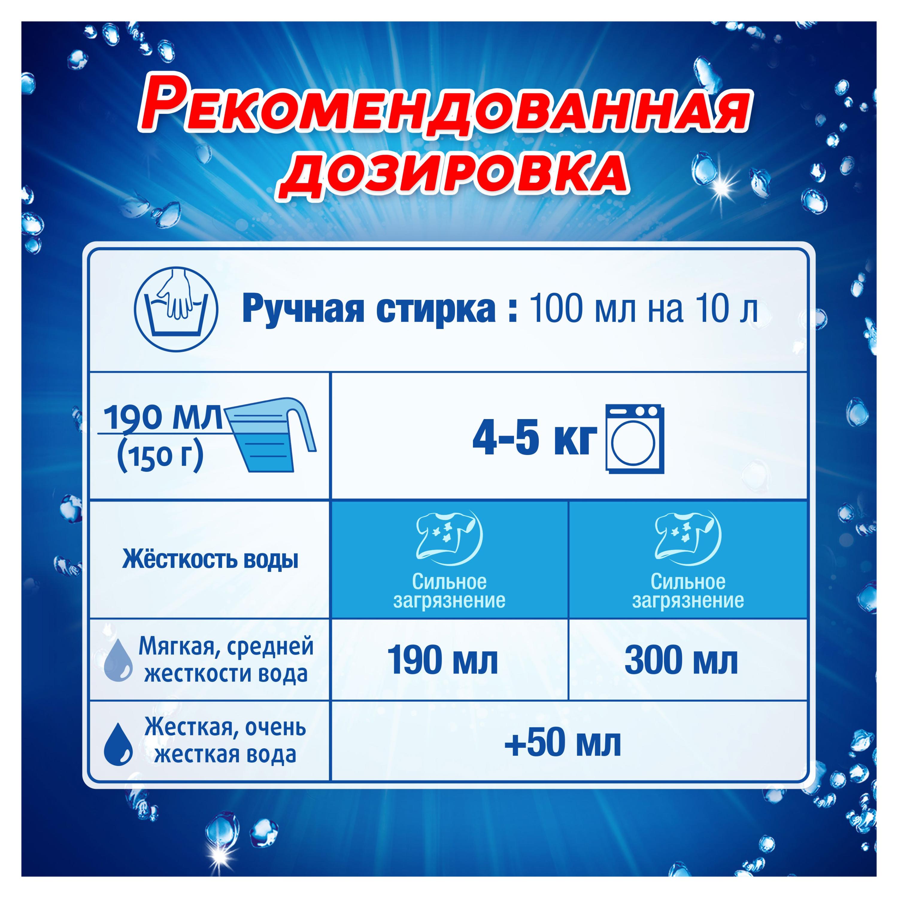 https://www.auchan.ru/files/original/33089577