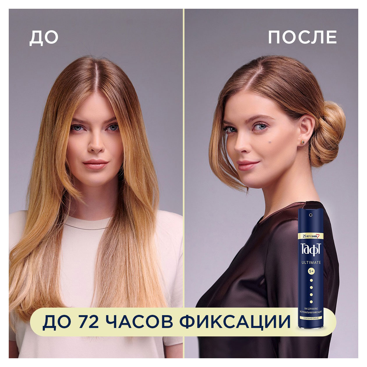 https://www.auchan.ru/files/original/33089593