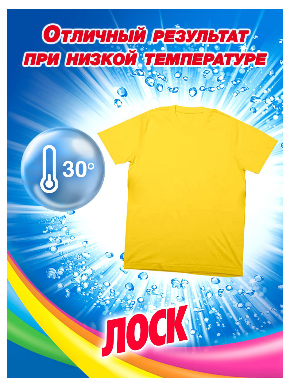 https://www.auchan.ru/files/original/33089613