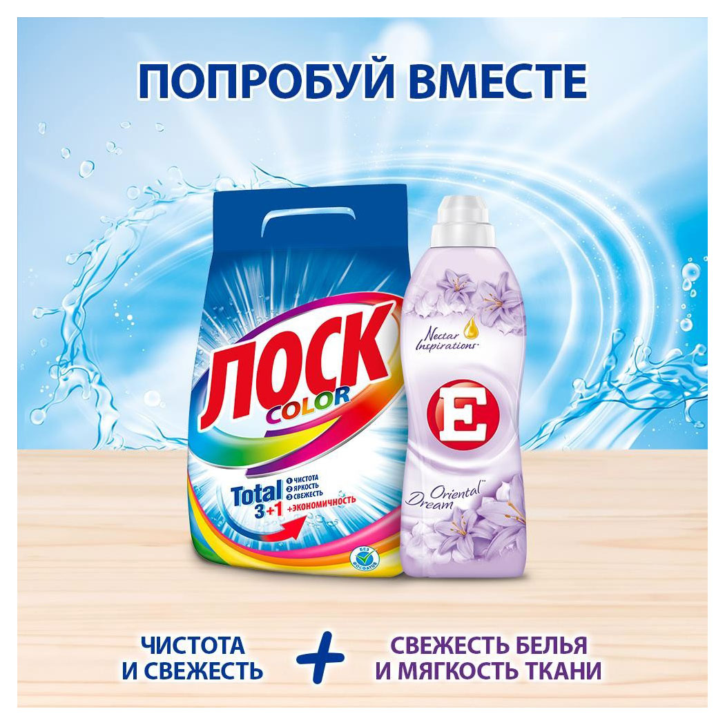 https://www.auchan.ru/files/original/33089649