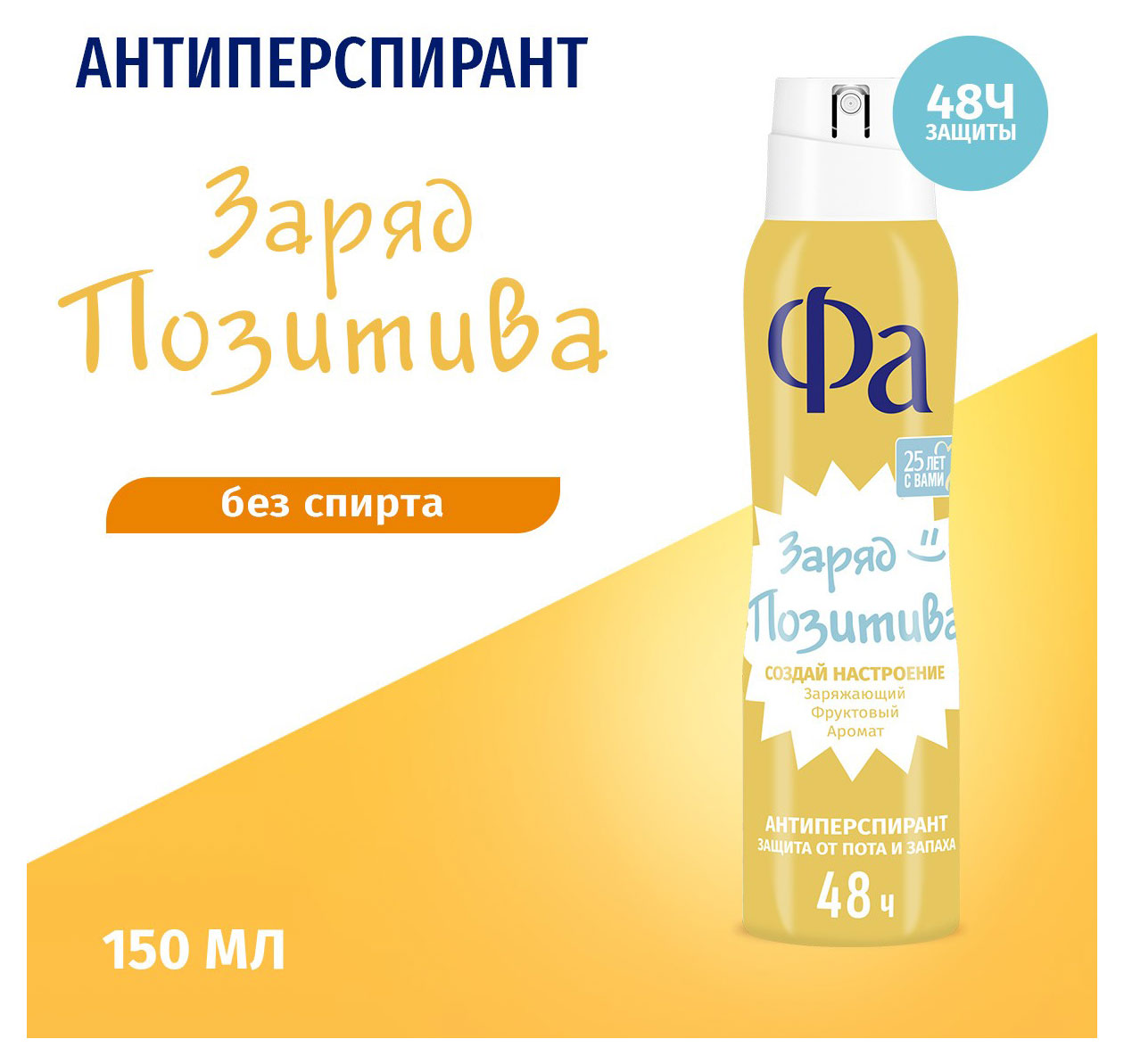 https://www.auchan.ru/files/original/33089789