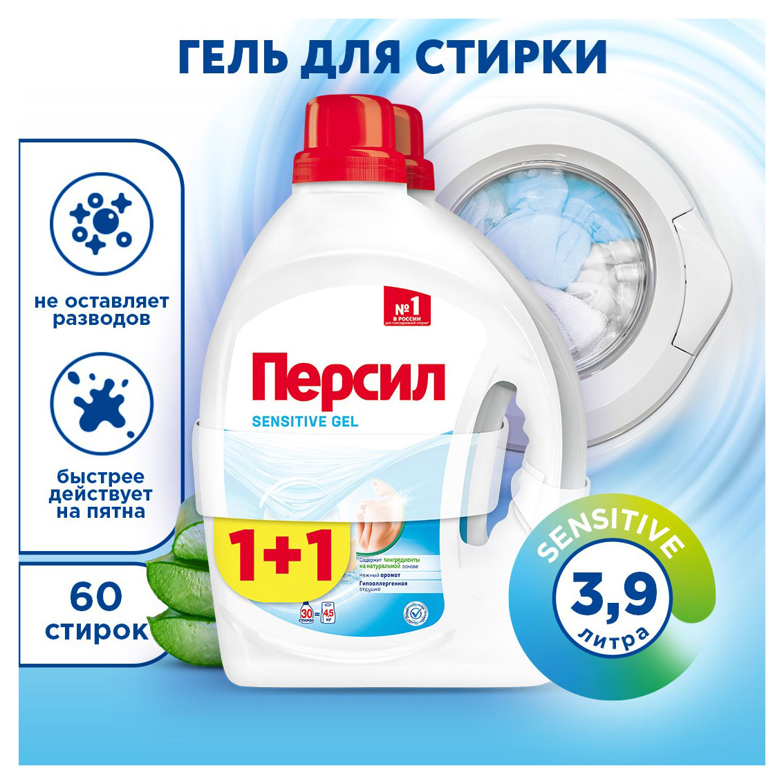 https://www.auchan.ru/files/original/33089837