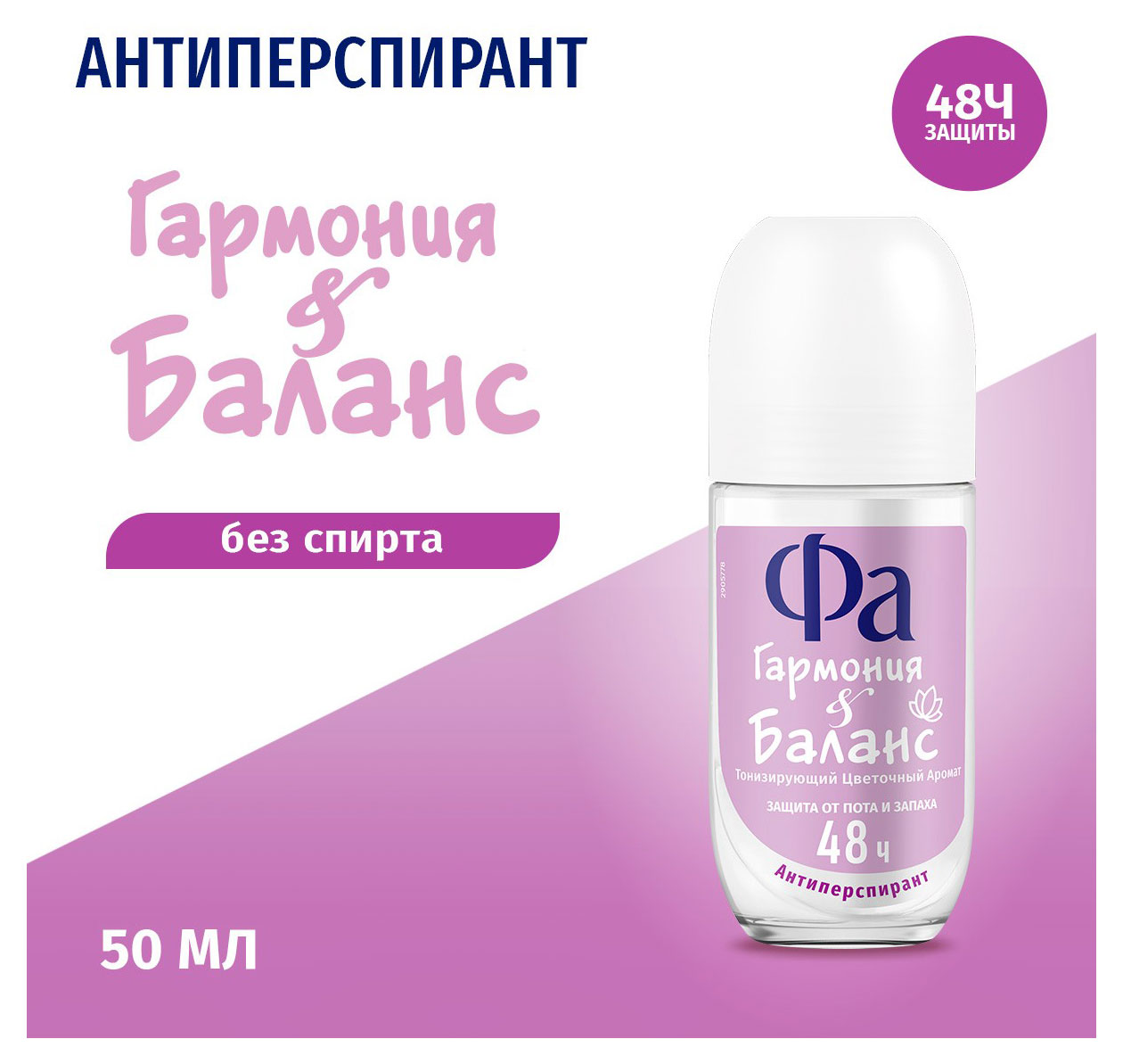 https://www.auchan.ru/files/original/33089921