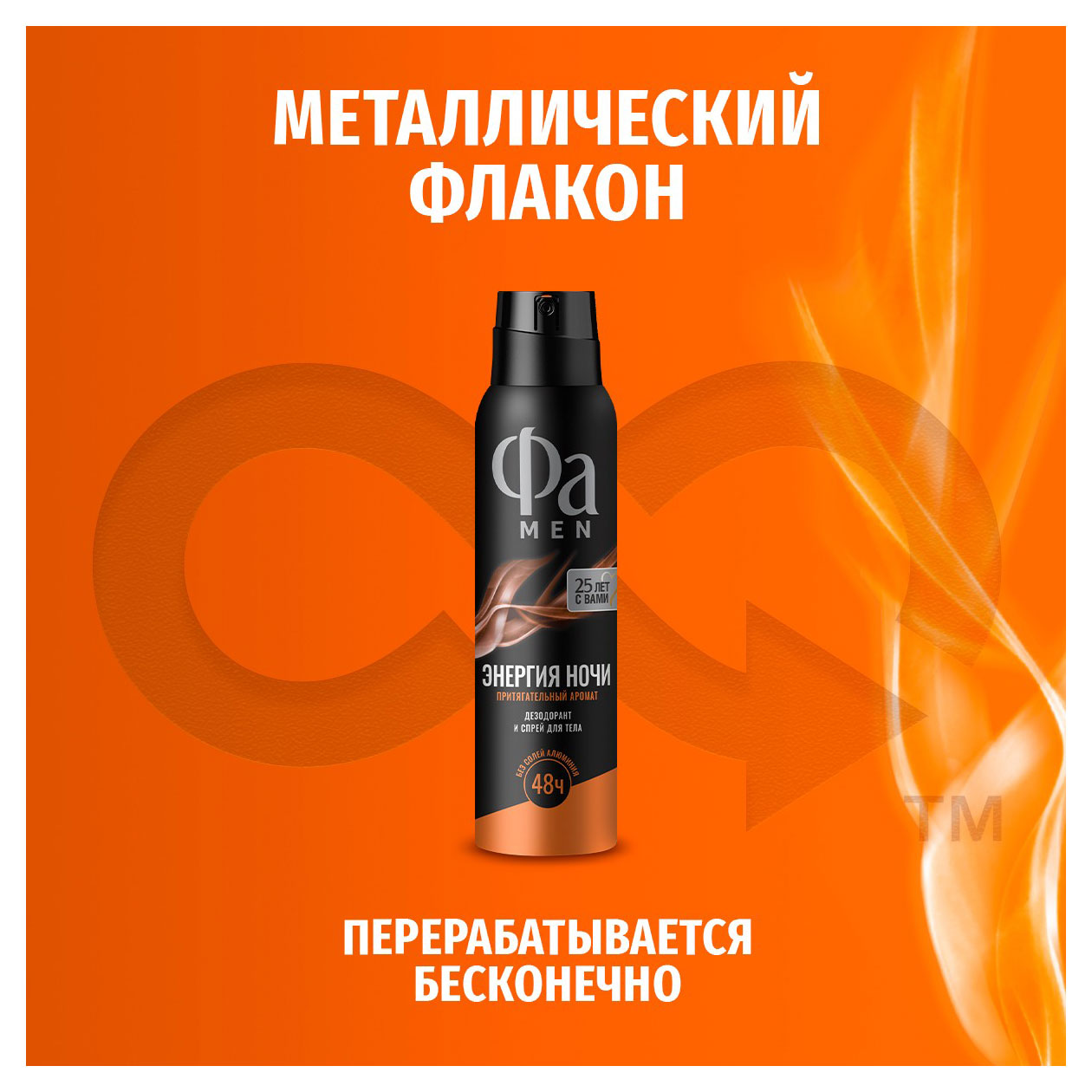 https://www.auchan.ru/files/original/33089945