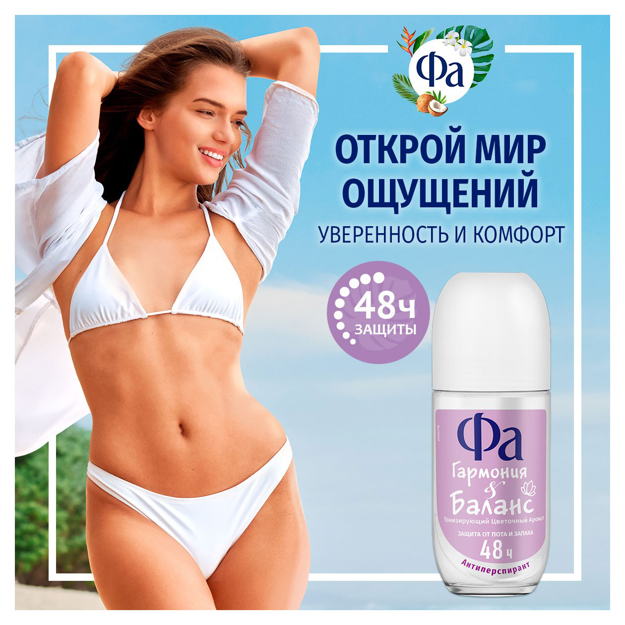 https://www.auchan.ru/files/original/33089973