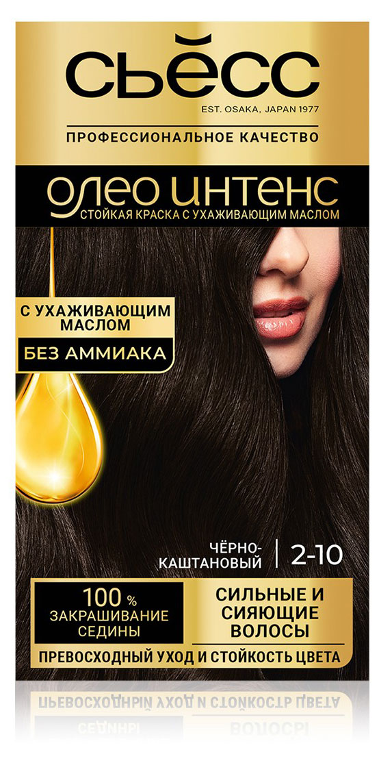 https://www.auchan.ru/files/original/33089985