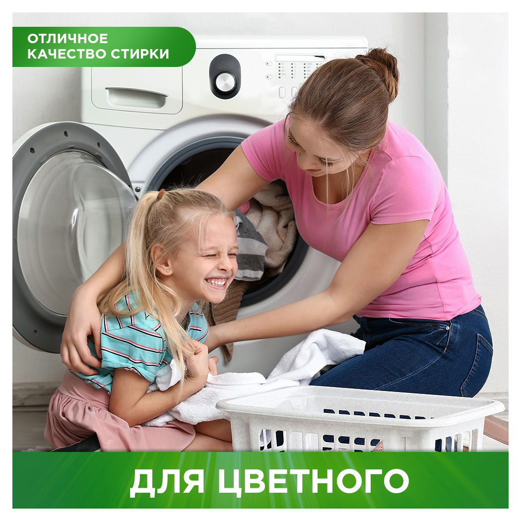 https://www.auchan.ru/files/original/33090001