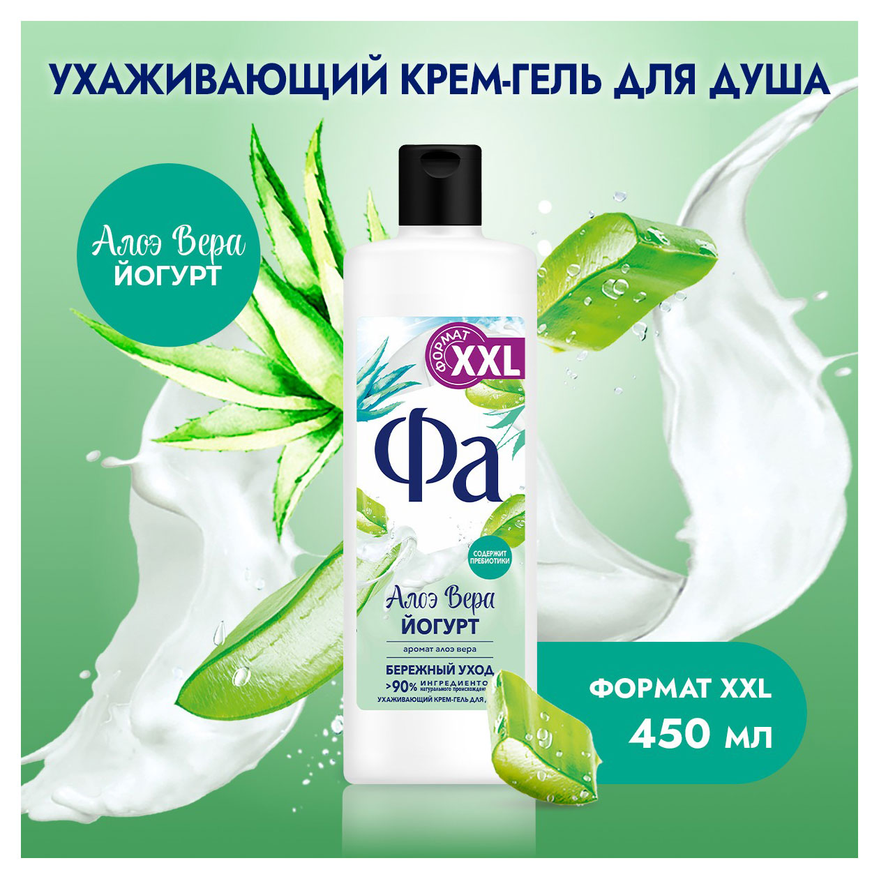 https://www.auchan.ru/files/original/33090041