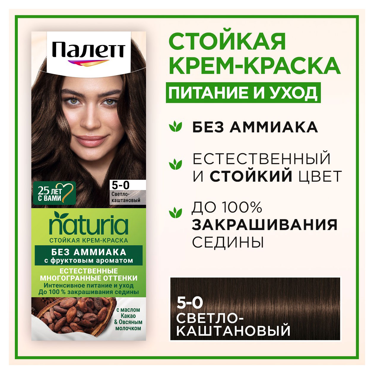 https://www.auchan.ru/files/original/33090125