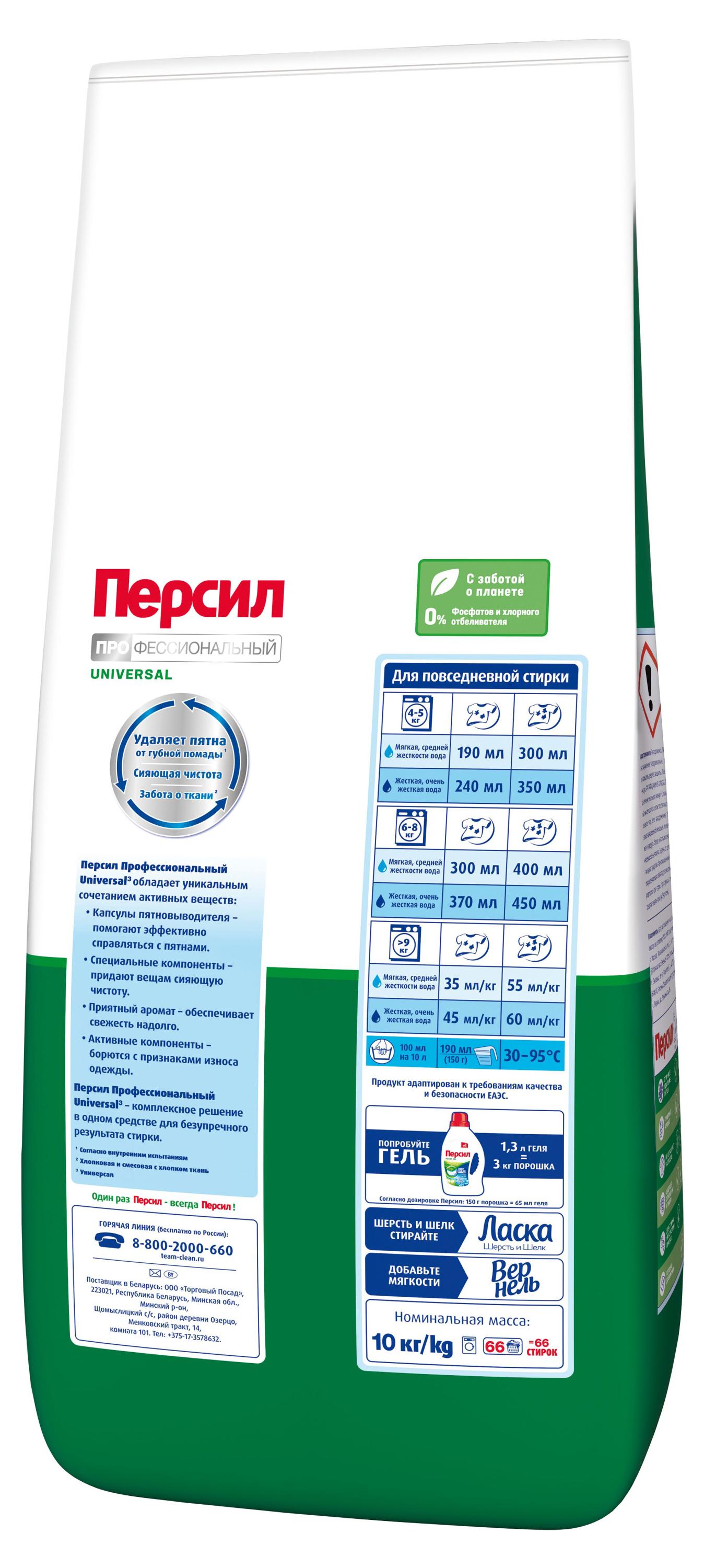 https://www.auchan.ru/files/original/33090137