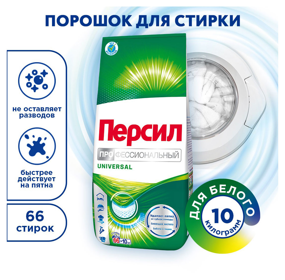 https://www.auchan.ru/files/original/33090161