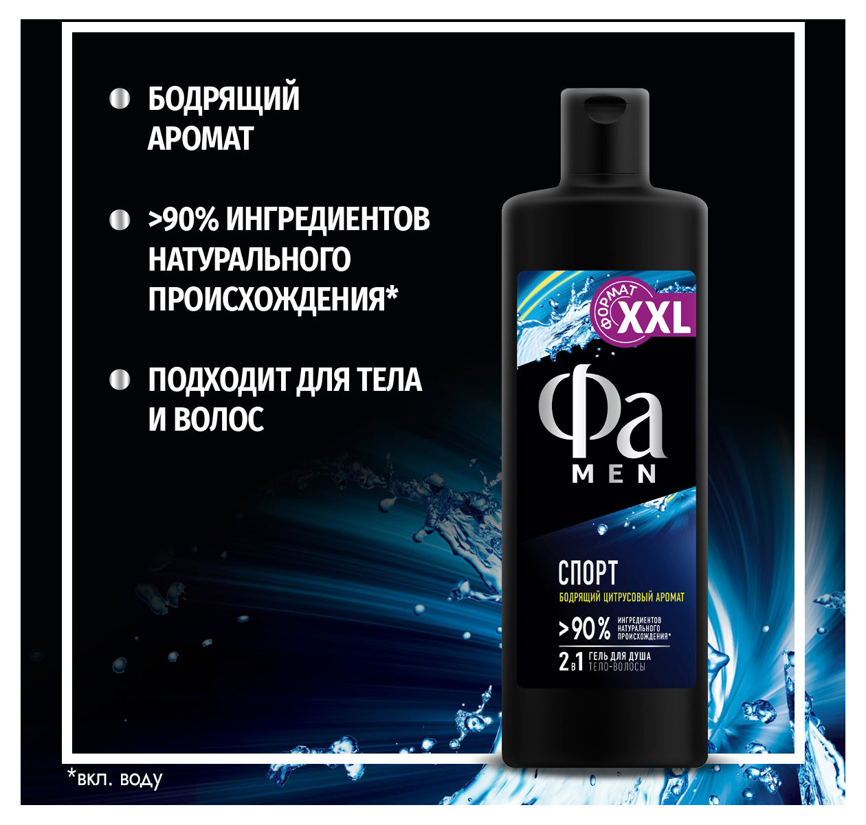 https://www.auchan.ru/files/original/33090197