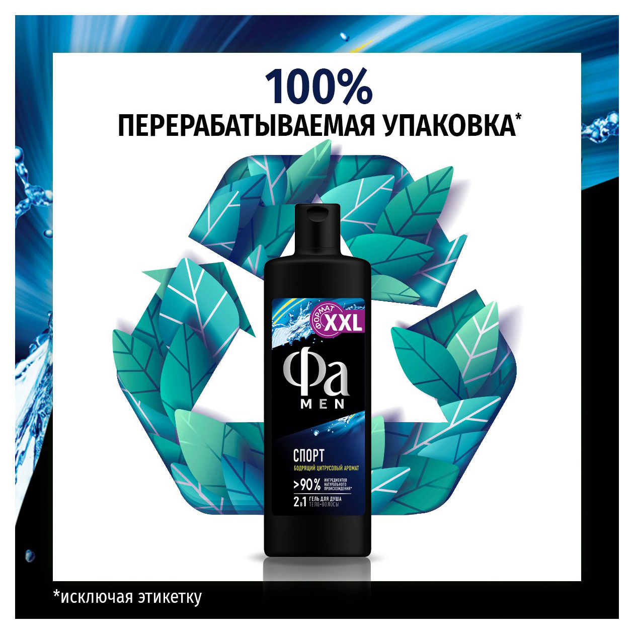 https://www.auchan.ru/files/original/33090217