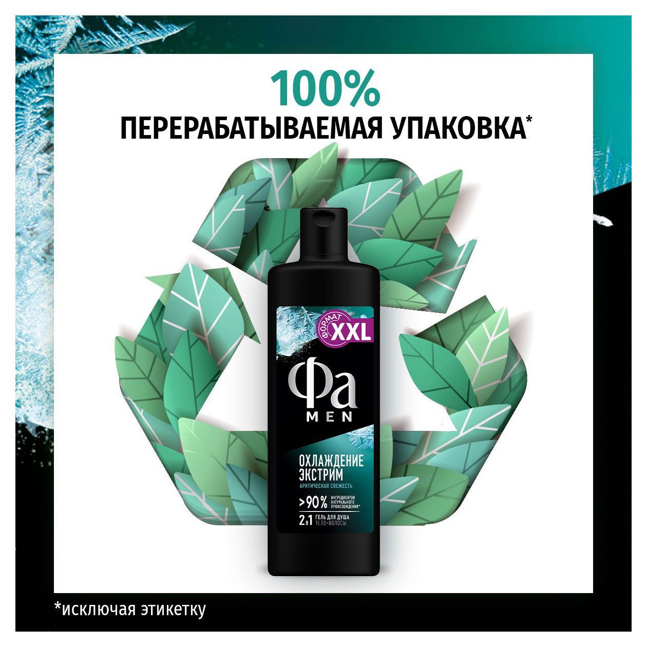 https://www.auchan.ru/files/original/33090225