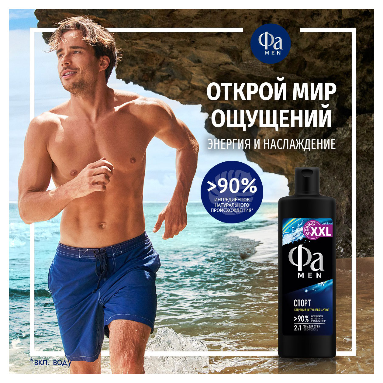 https://www.auchan.ru/files/original/33090241