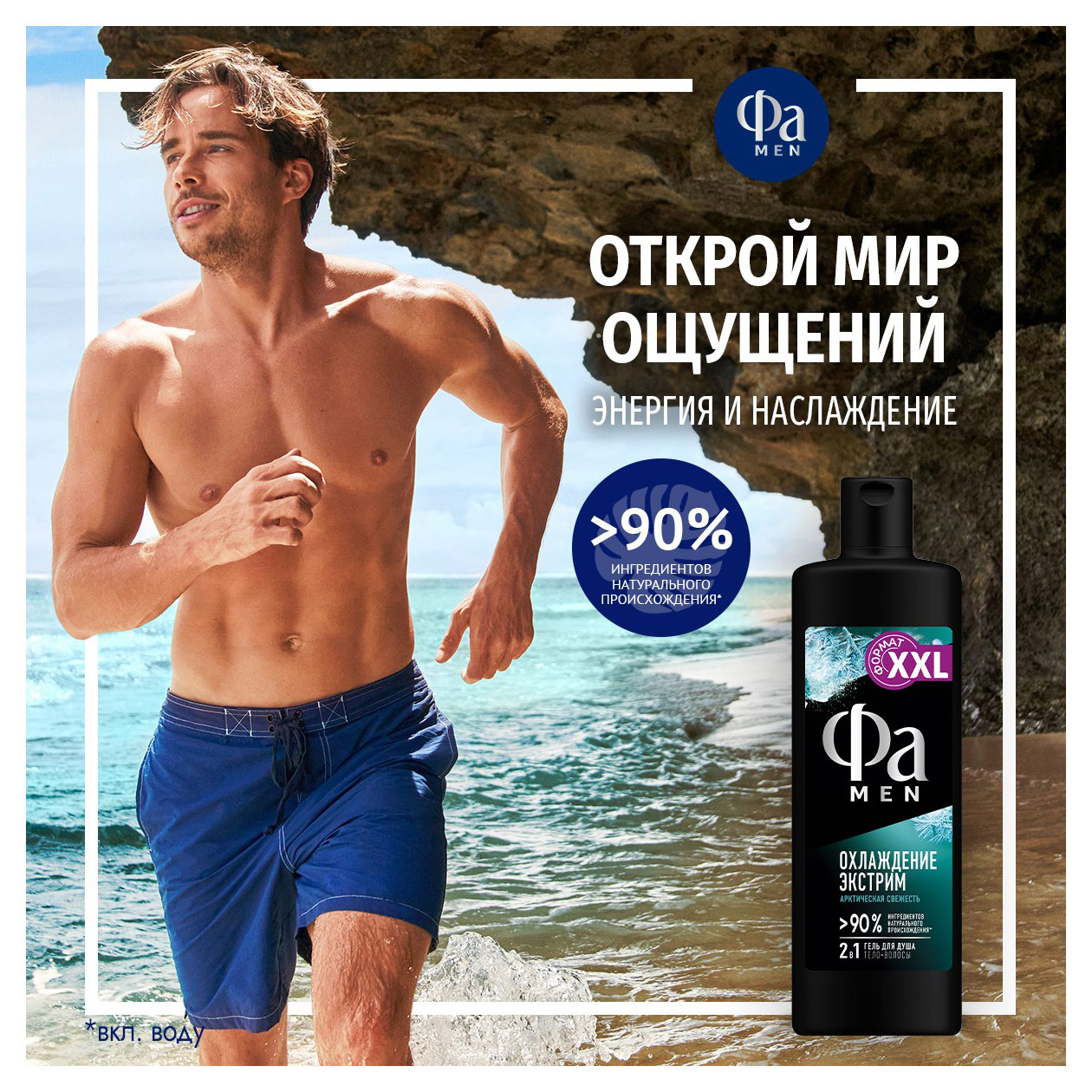 https://www.auchan.ru/files/original/33090253