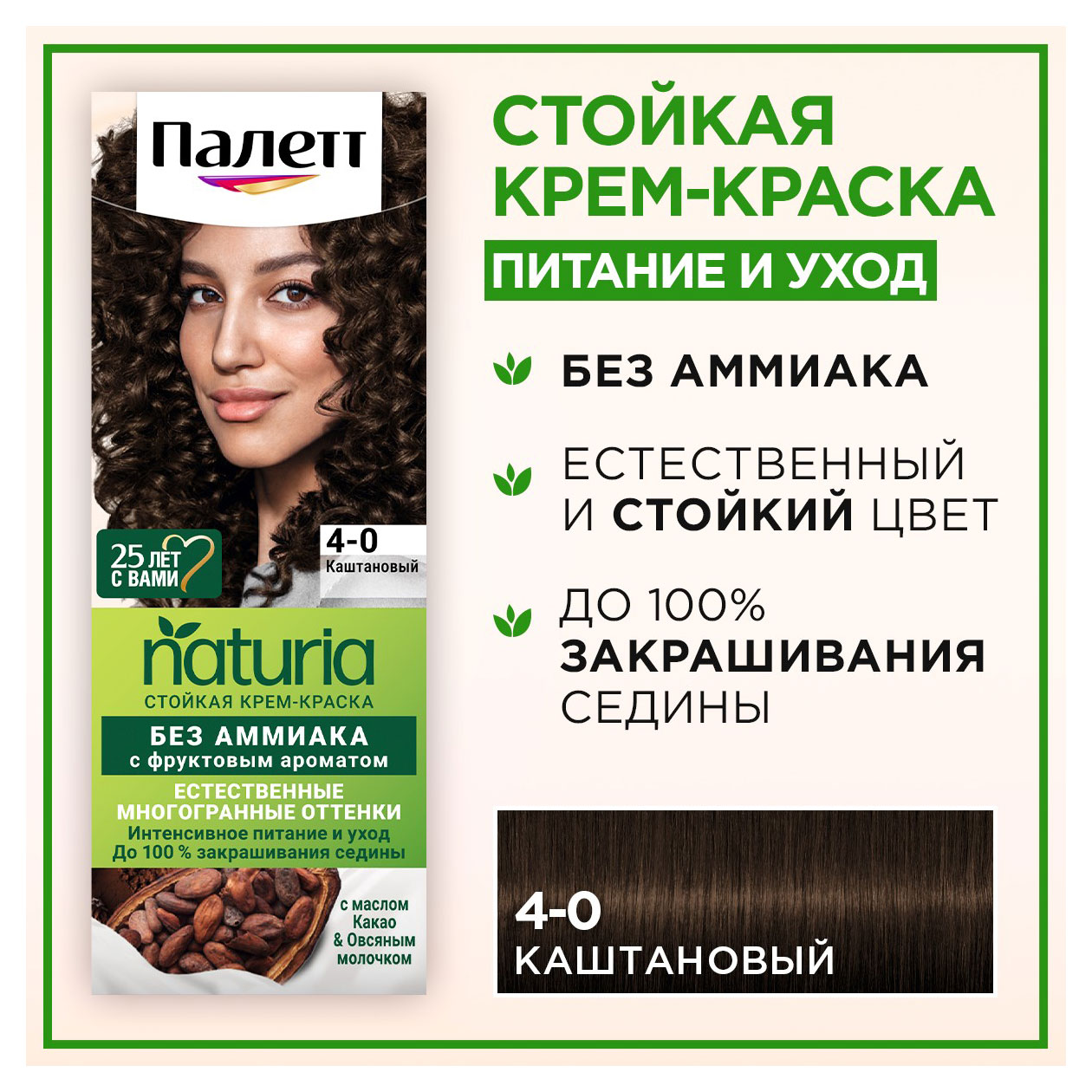 https://www.auchan.ru/files/original/33090313