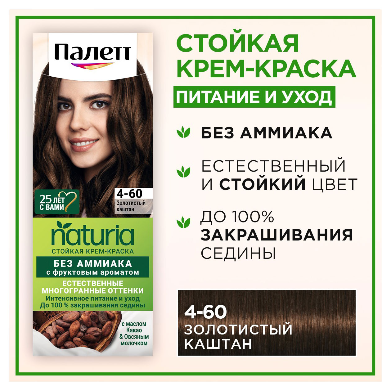 https://www.auchan.ru/files/original/33090497