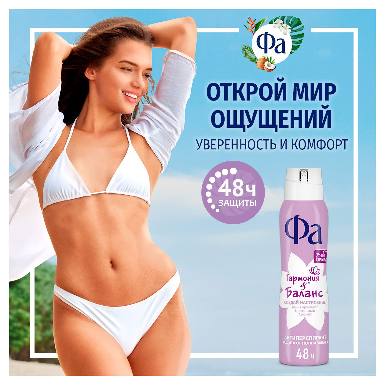 https://www.auchan.ru/files/original/33090501