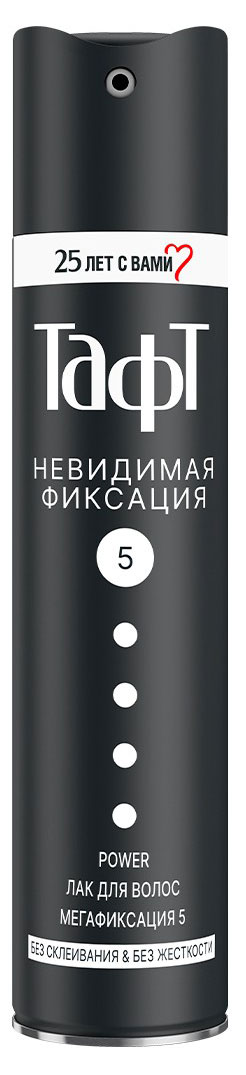 Лак для волос «Тафт» Power невидимая фиксация, 225 мл