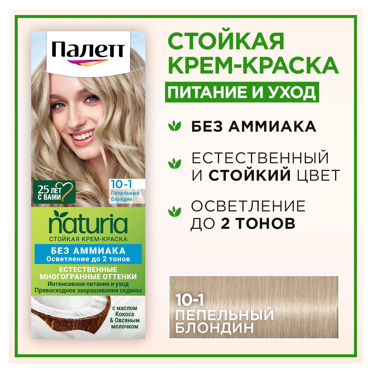 https://www.auchan.ru/files/original/33090677