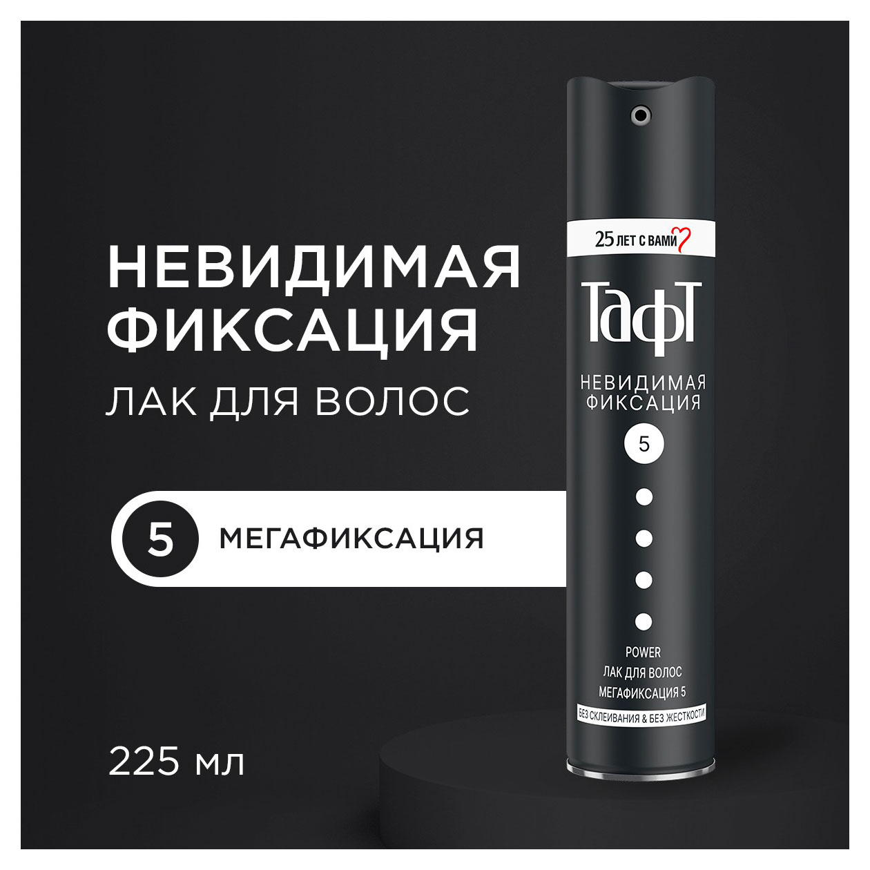 https://www.auchan.ru/files/original/33090689