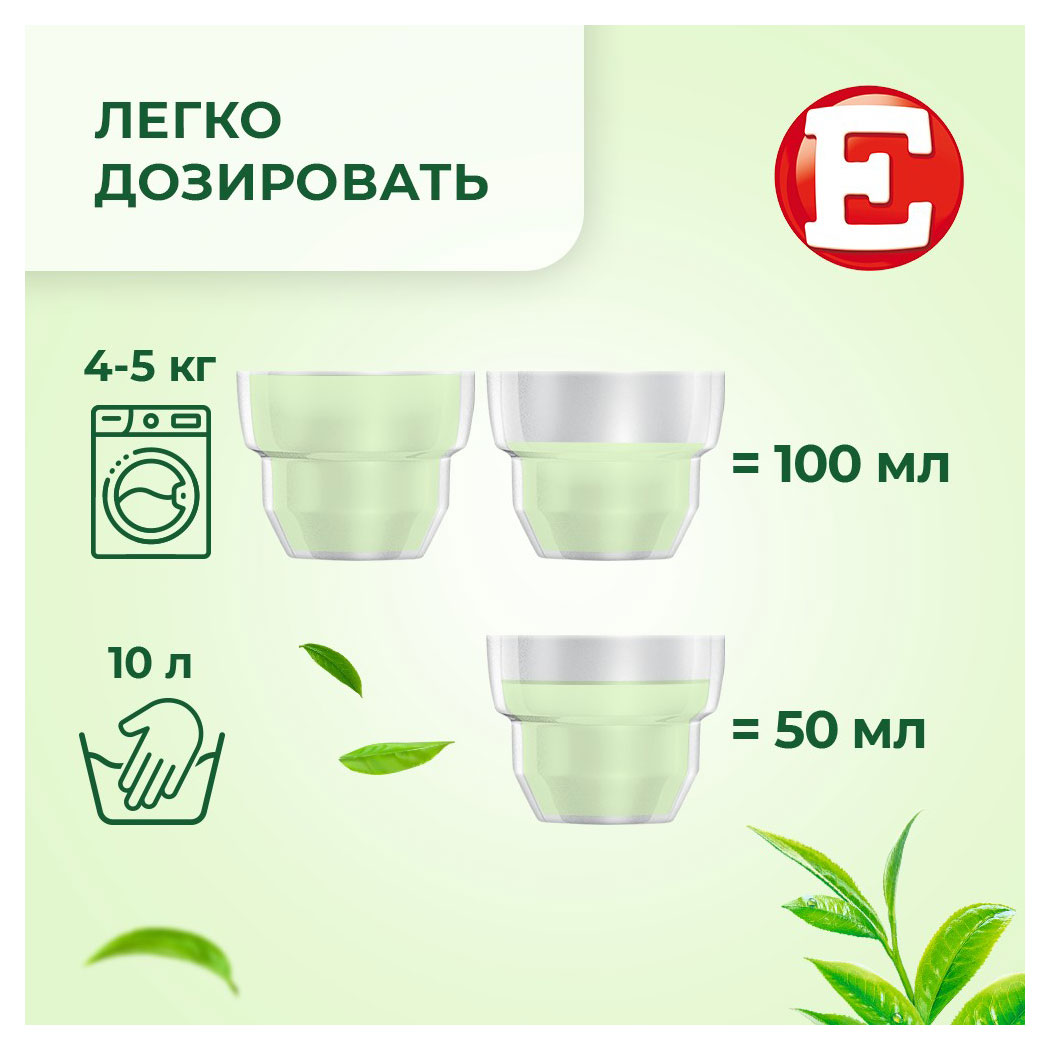 https://www.auchan.ru/files/original/33091053