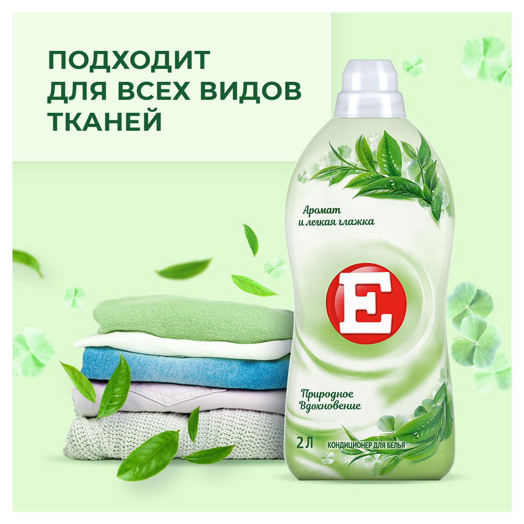 https://www.auchan.ru/files/original/33091081