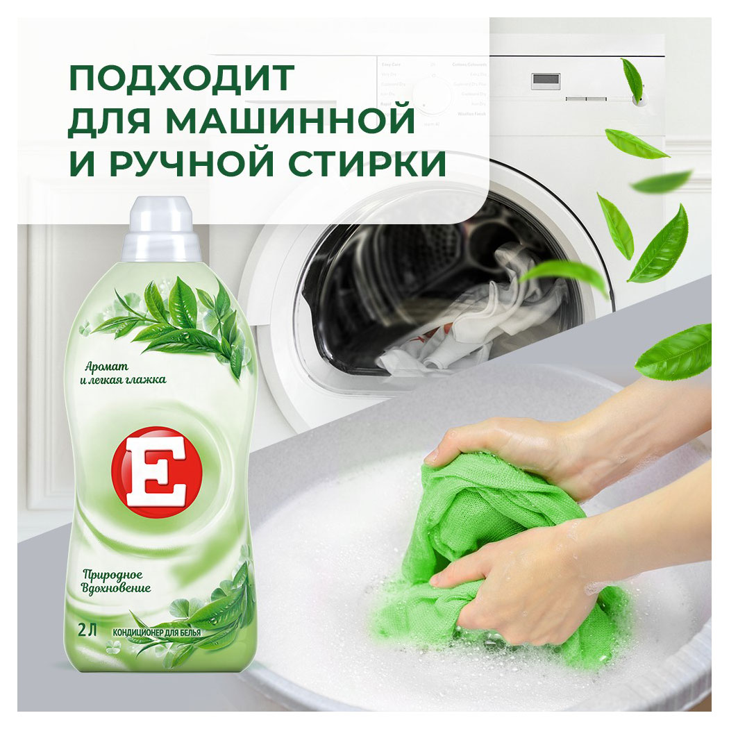 https://www.auchan.ru/files/original/33091093