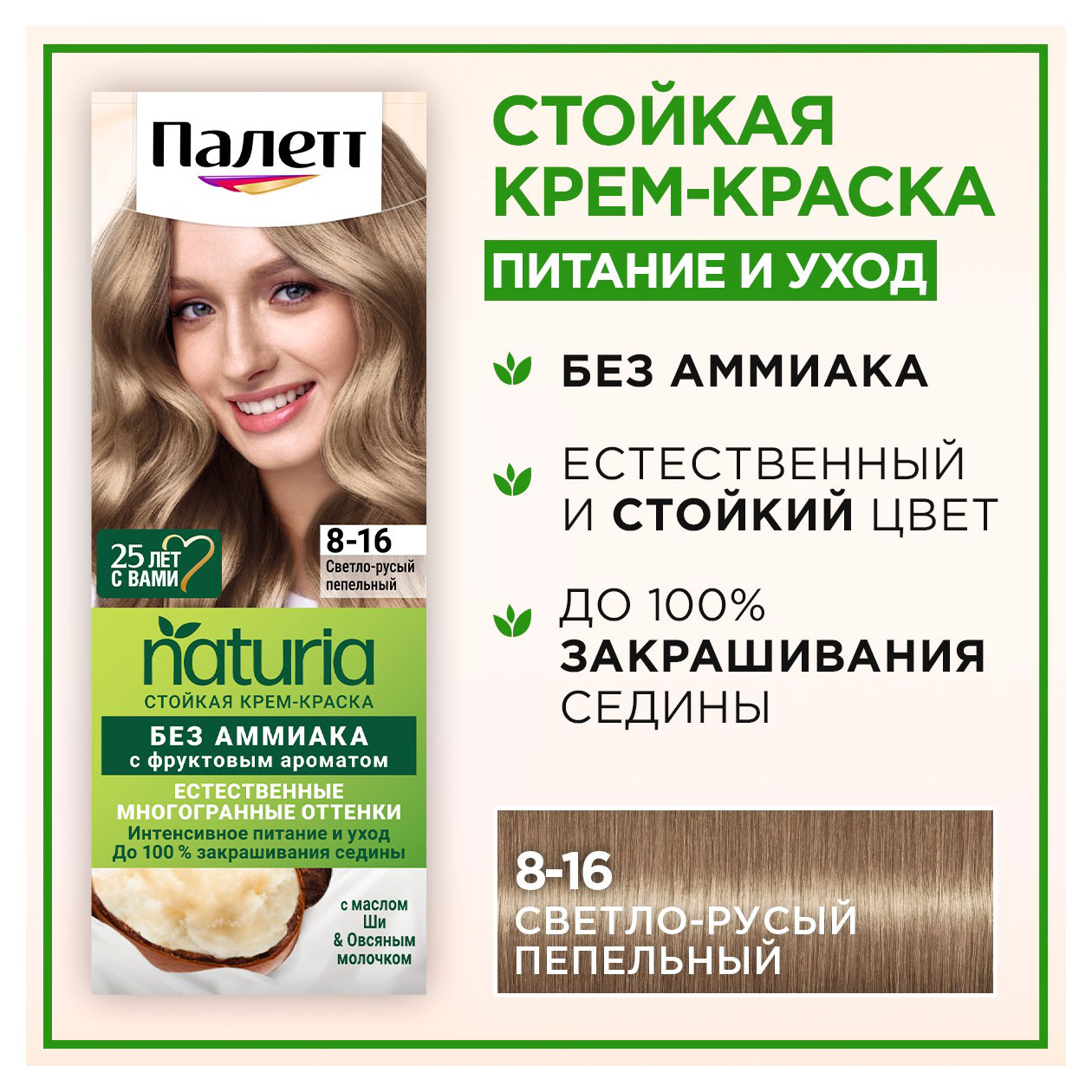 https://www.auchan.ru/files/original/33091189