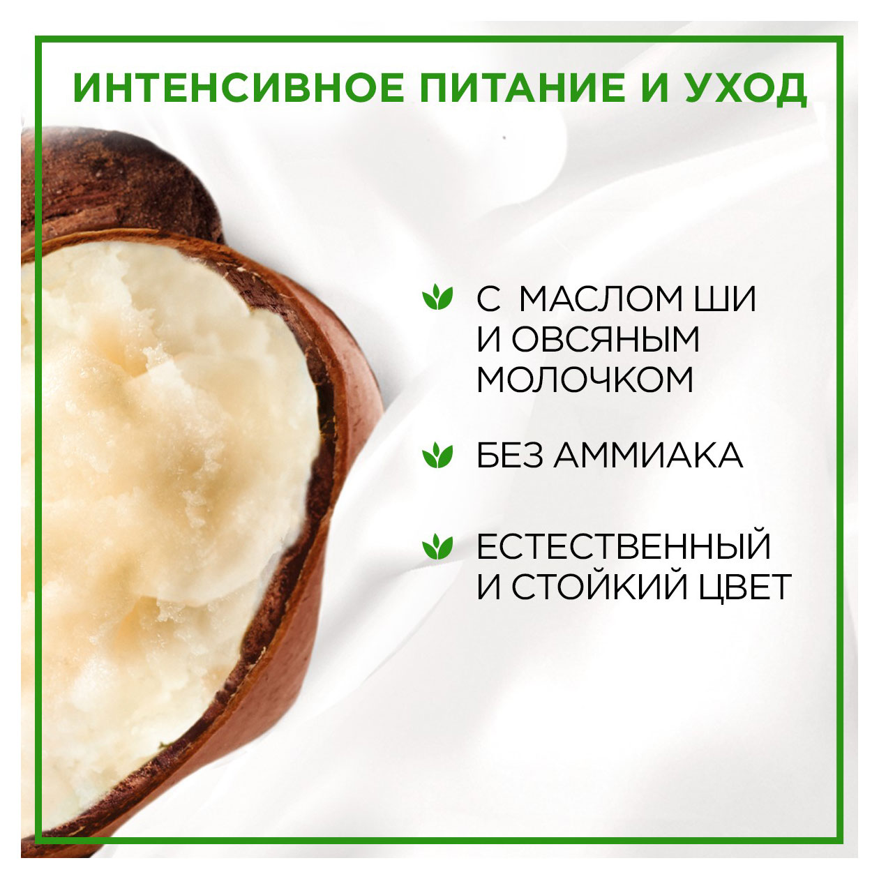 https://www.auchan.ru/files/original/33091217