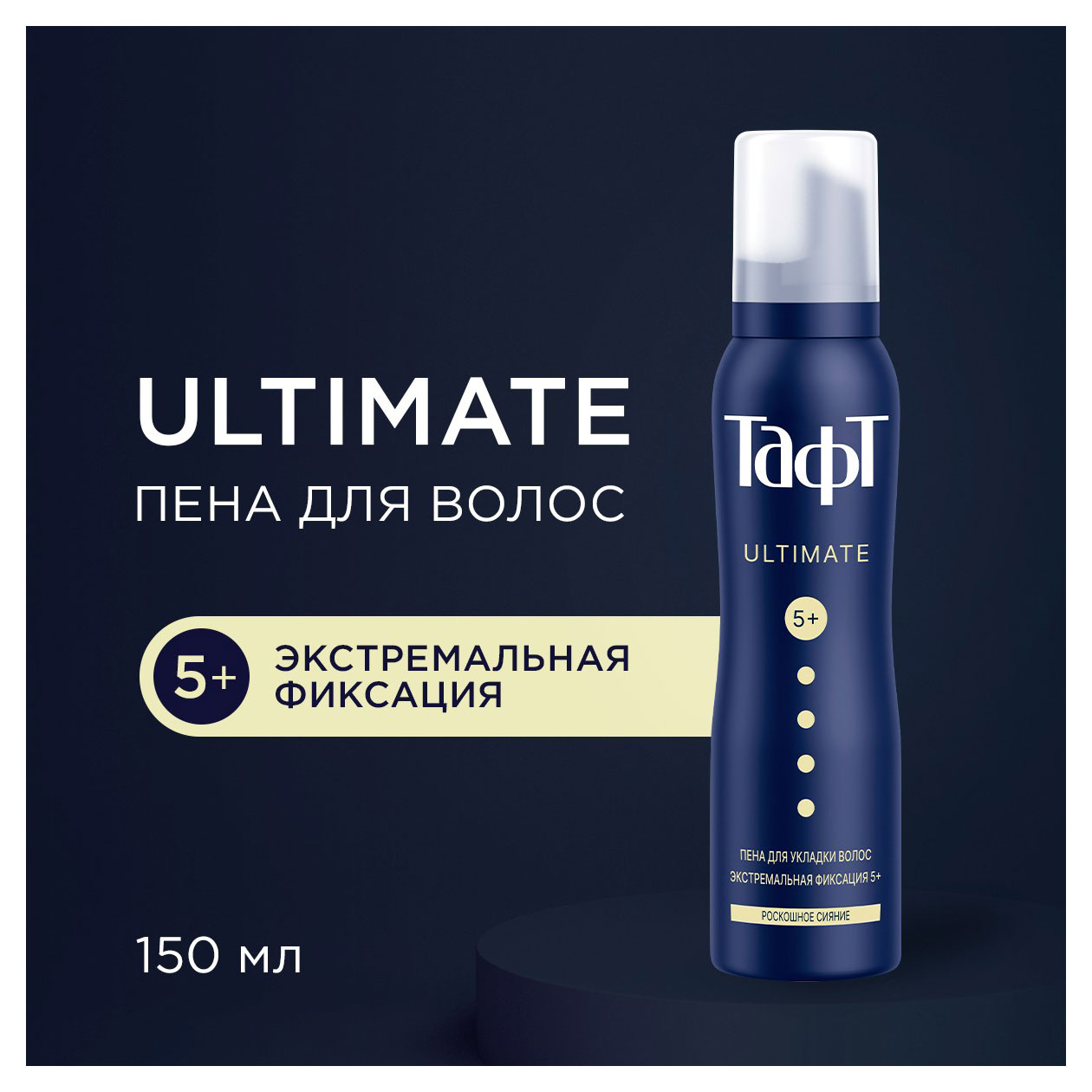 https://www.auchan.ru/files/original/33091233