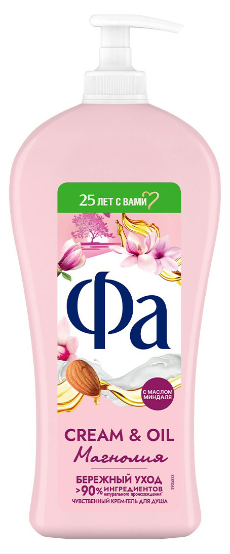 Гель для душа «Фа» Cream & Oil Магнолия, 750 мл