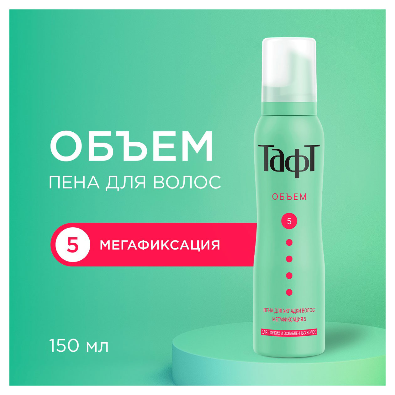 https://www.auchan.ru/files/original/33091401