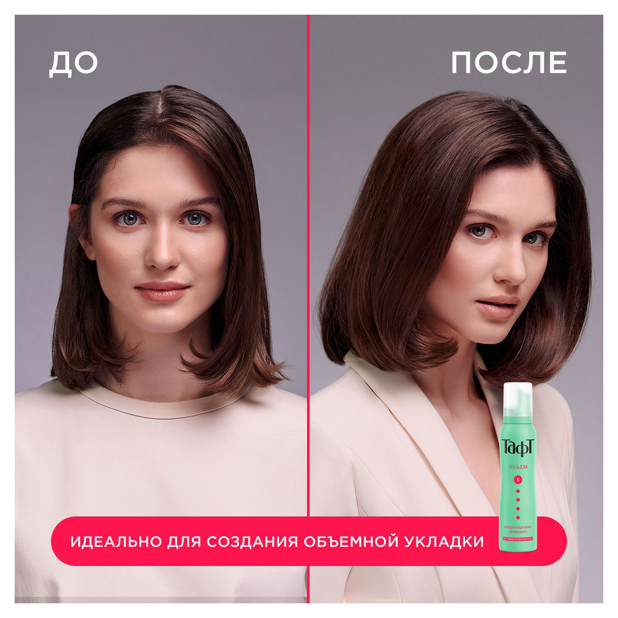 https://www.auchan.ru/files/original/33091433