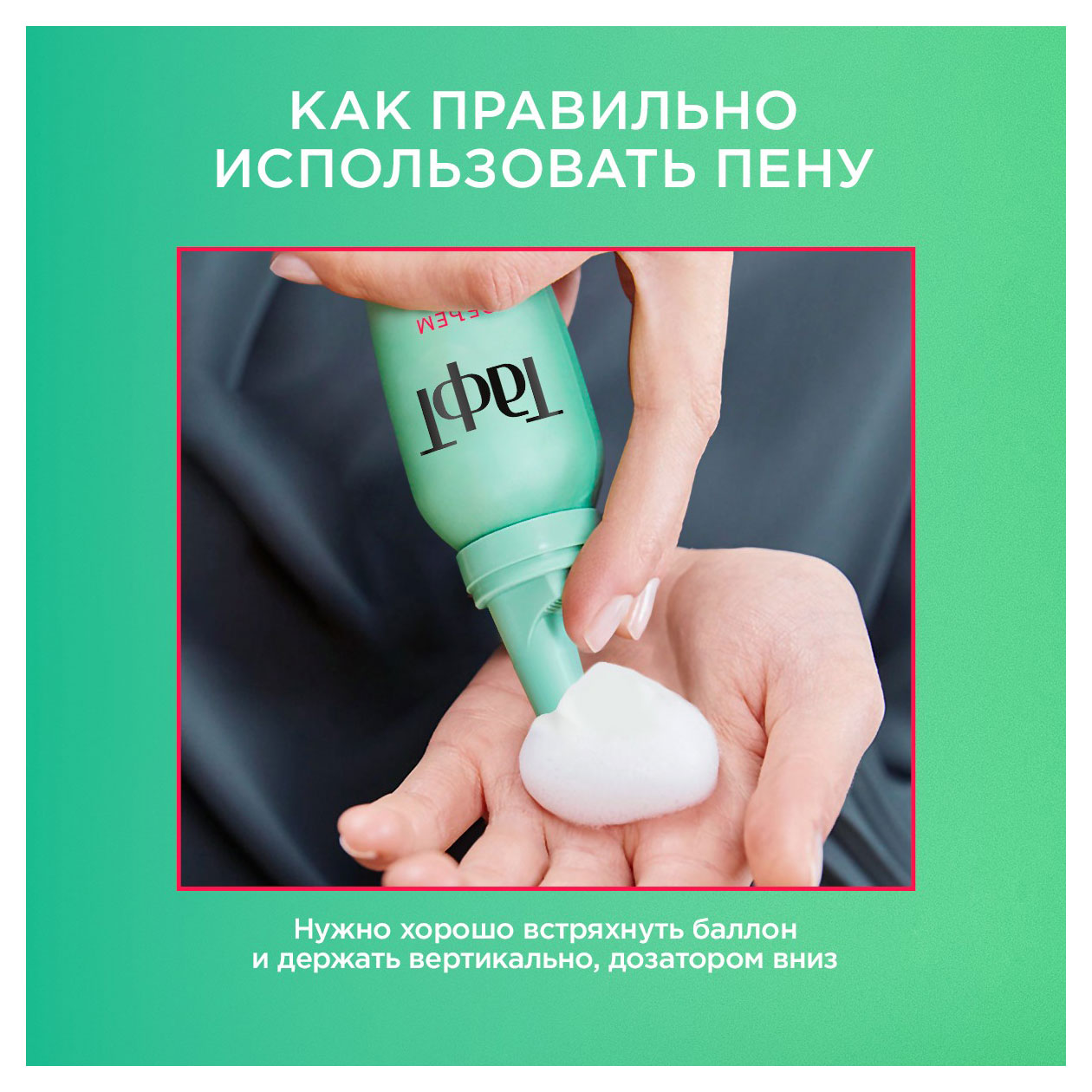 https://www.auchan.ru/files/original/33091453