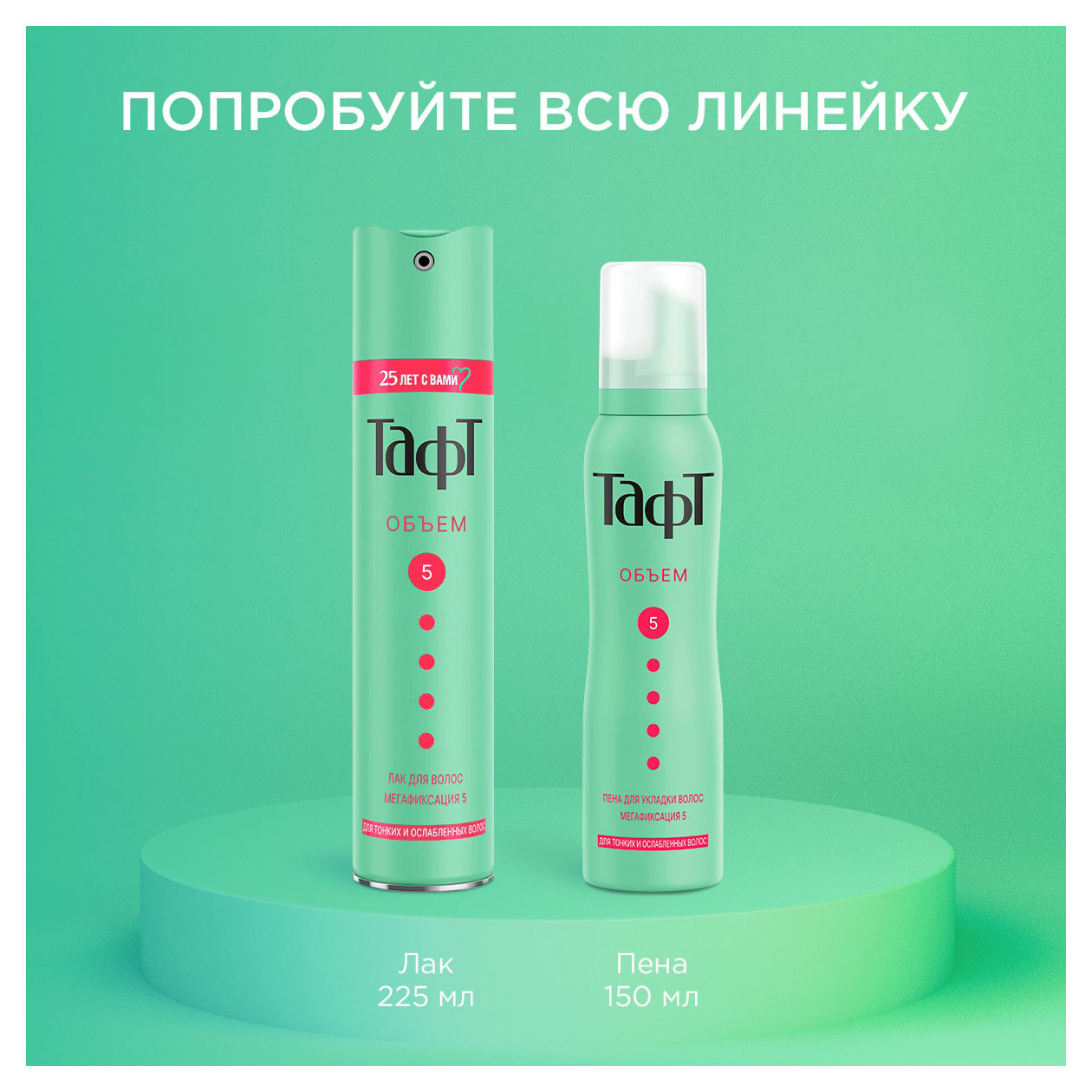 https://www.auchan.ru/files/original/33091529