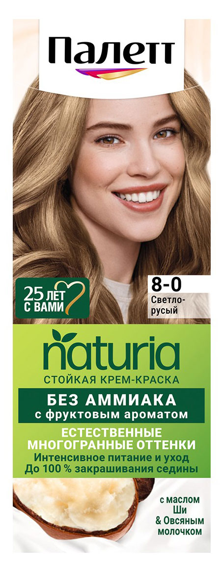 https://www.auchan.ru/files/original/33091533