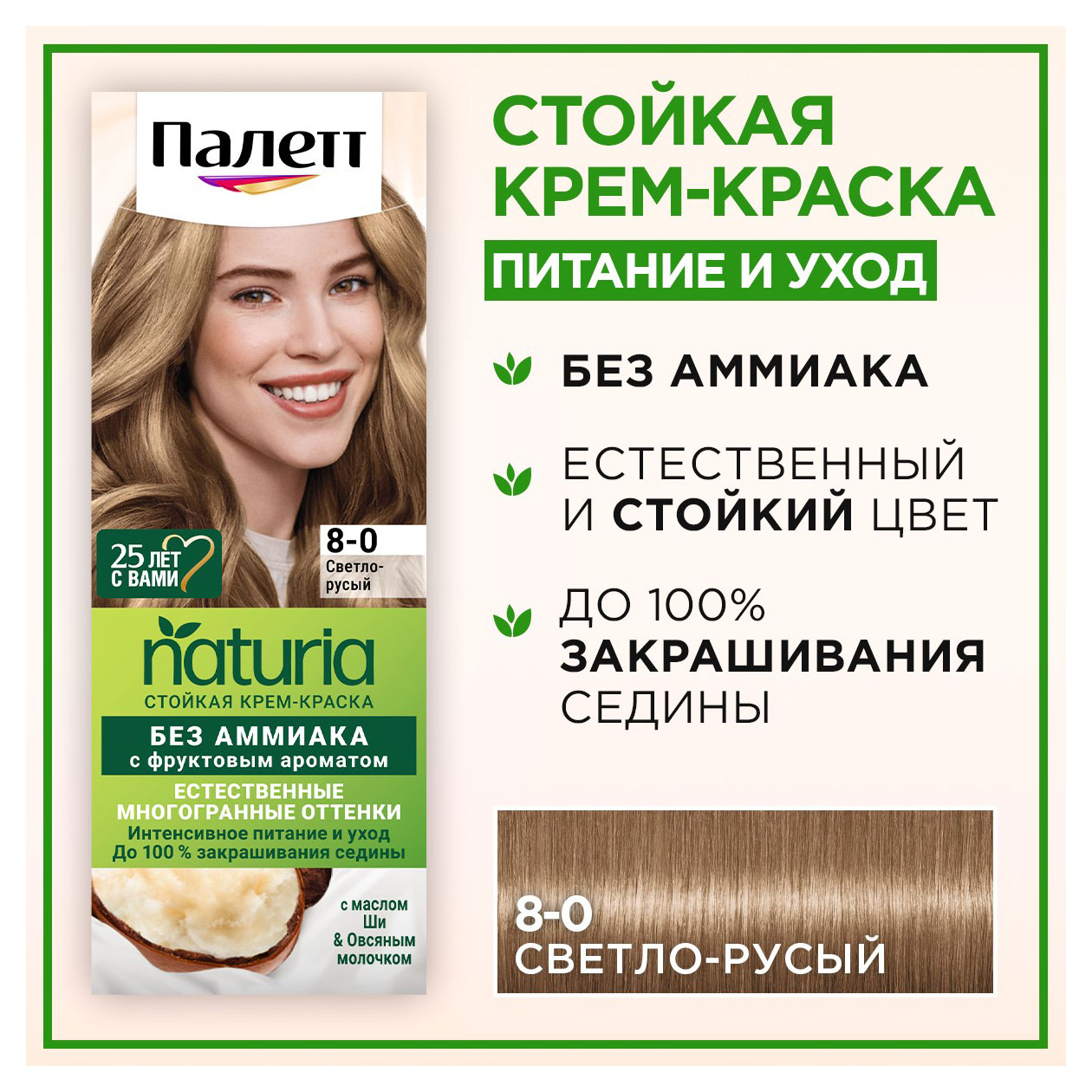 https://www.auchan.ru/files/original/33091593