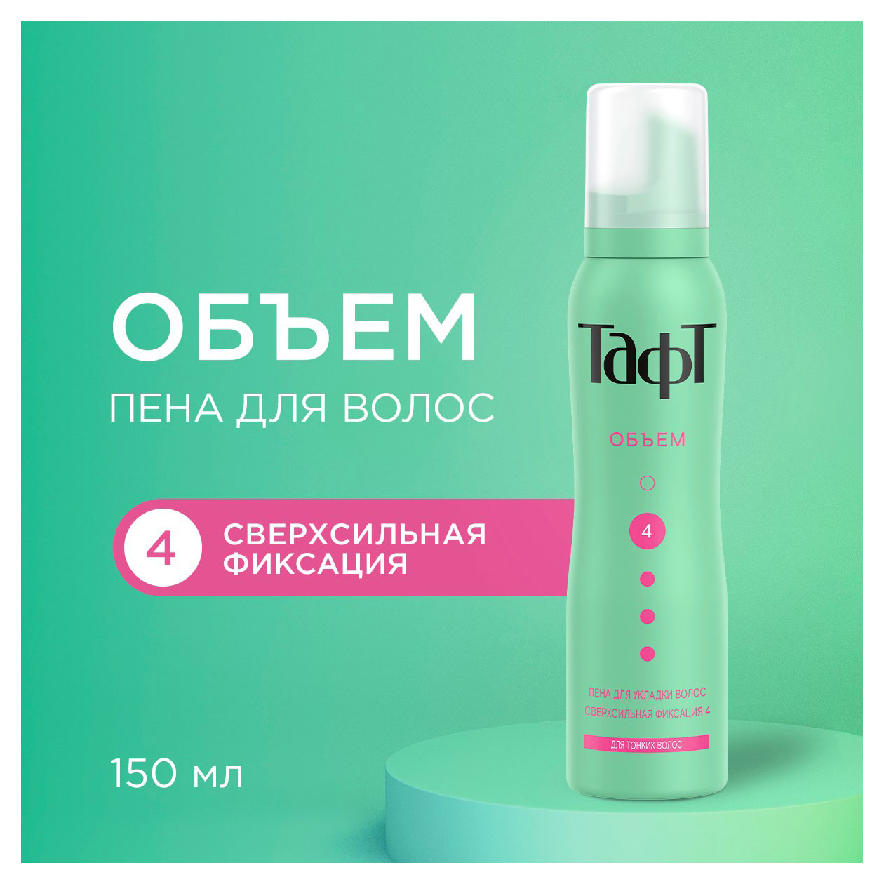 https://www.auchan.ru/files/original/33091605