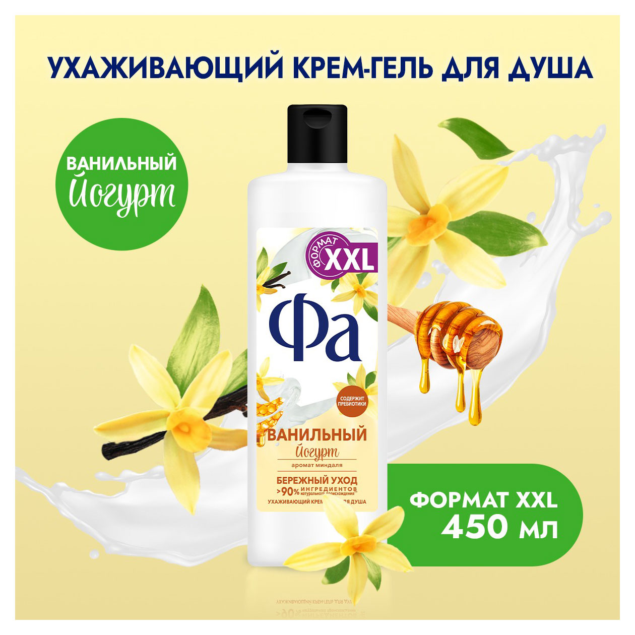 https://www.auchan.ru/files/original/33091737