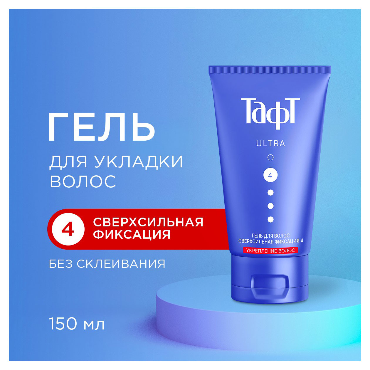 https://www.auchan.ru/files/original/33091885