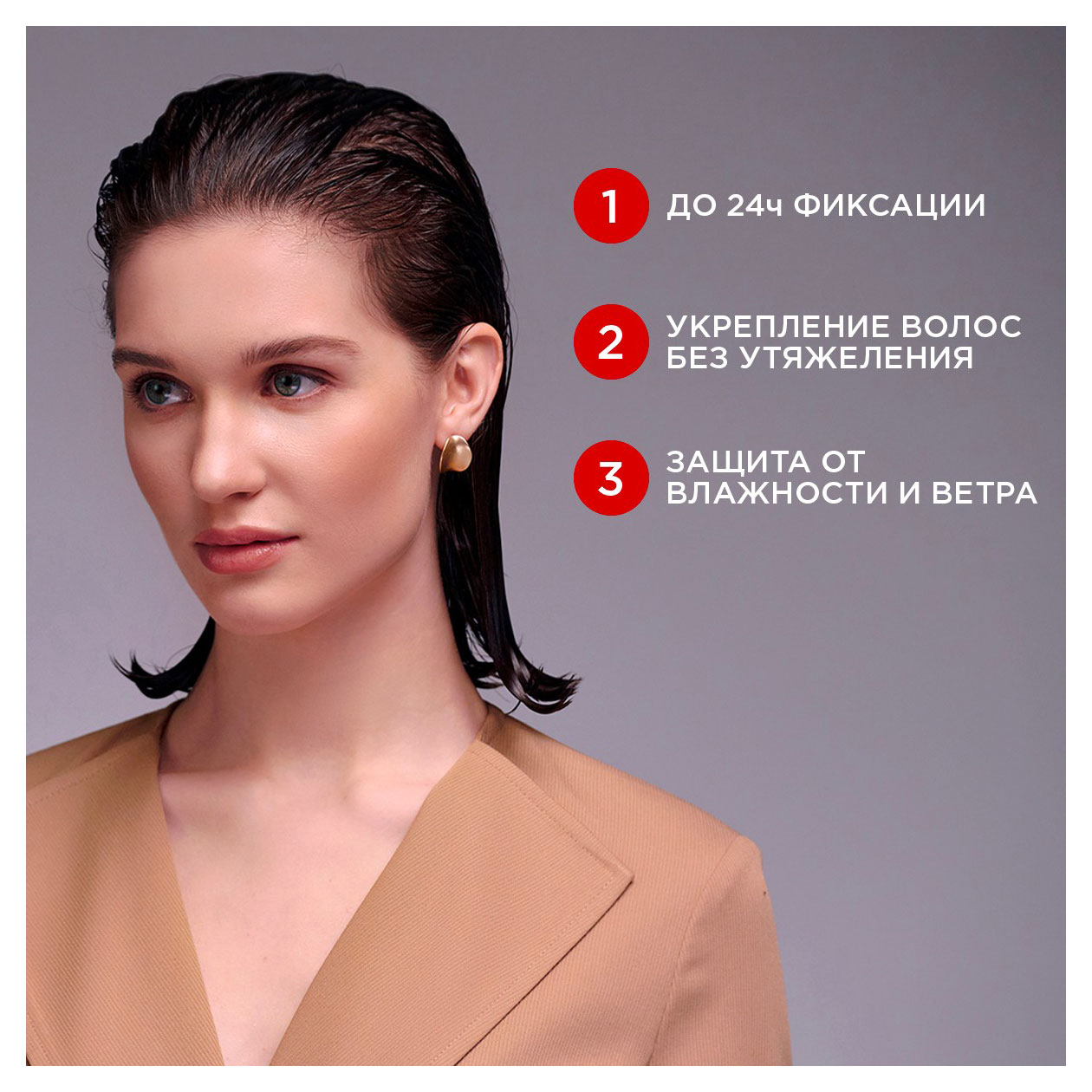 https://www.auchan.ru/files/original/33091909