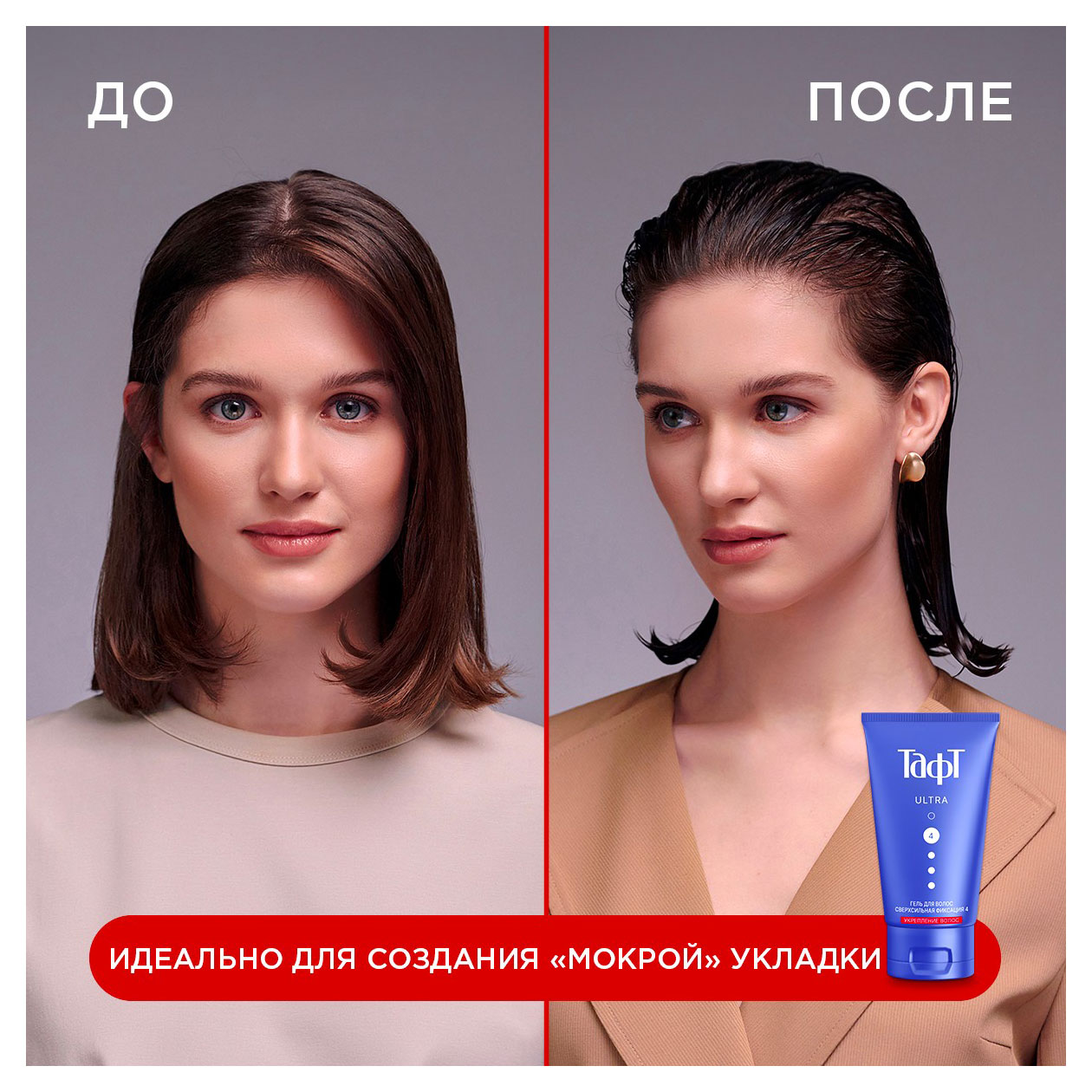 https://www.auchan.ru/files/original/33091925