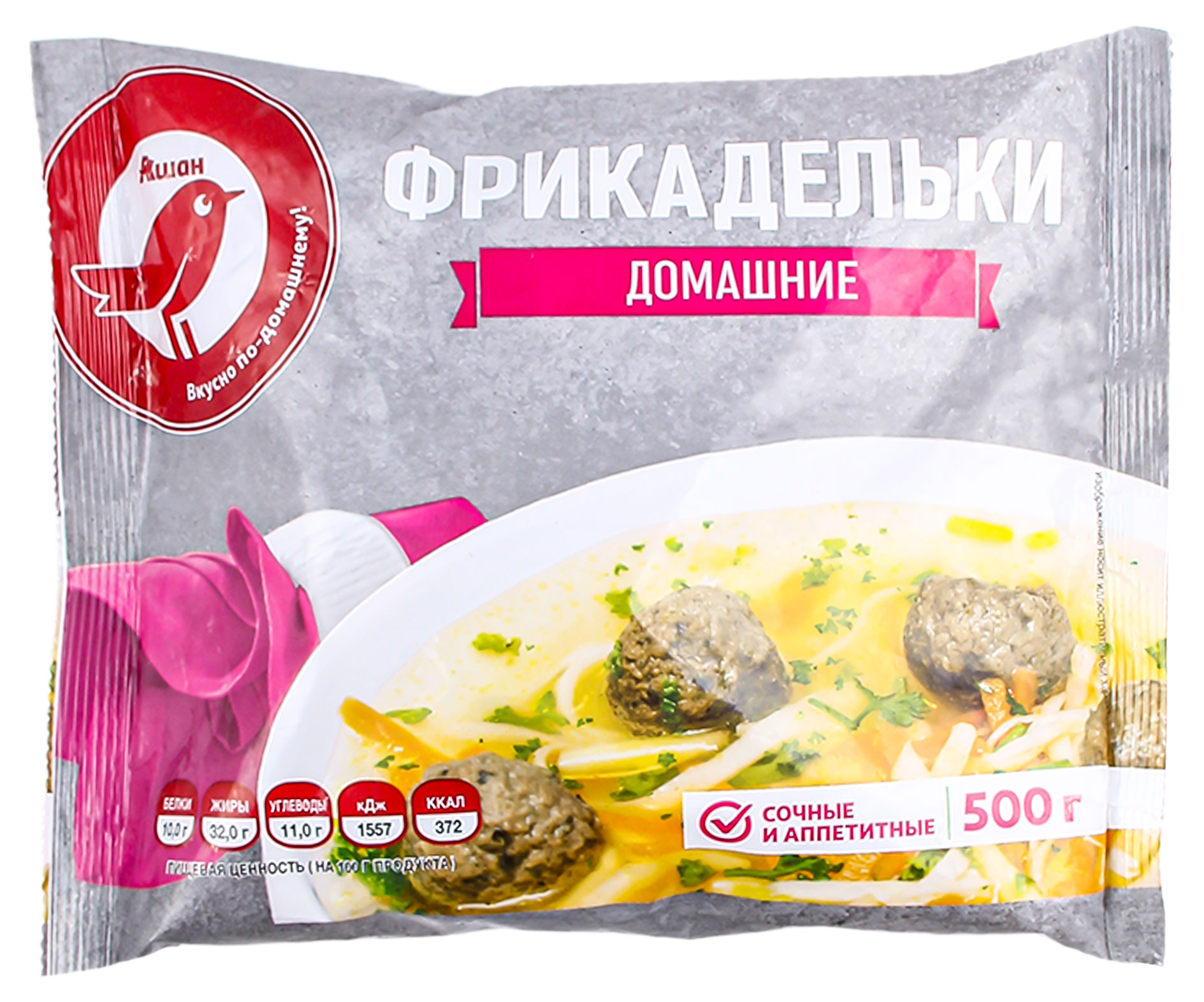 https://www.auchan.ru/files/original/33091933